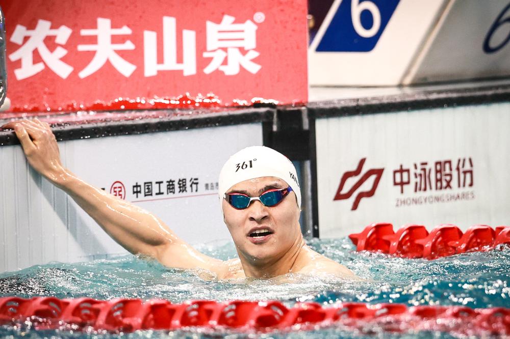 划在